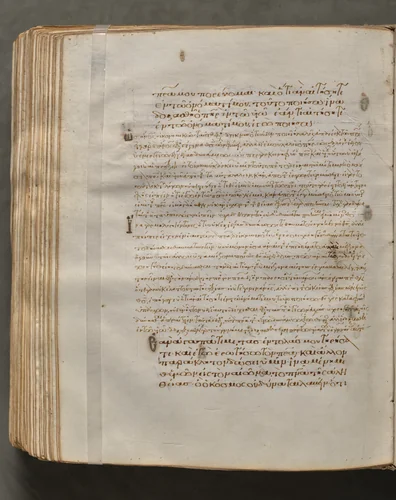 Text, folio 393 (verso), from a Gospel Book with Commentaries by Unknown, book, 1000-1100