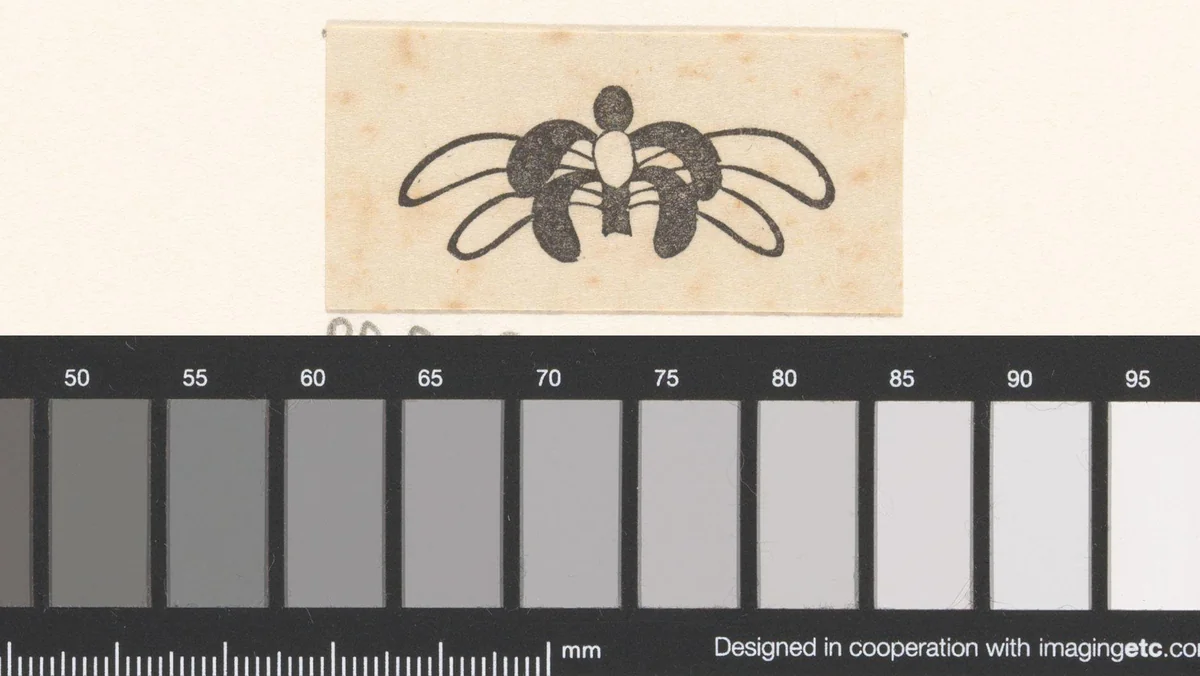 Vignet met een bloem by Gerrit Willem Dijsselhof, print, 1876-1924