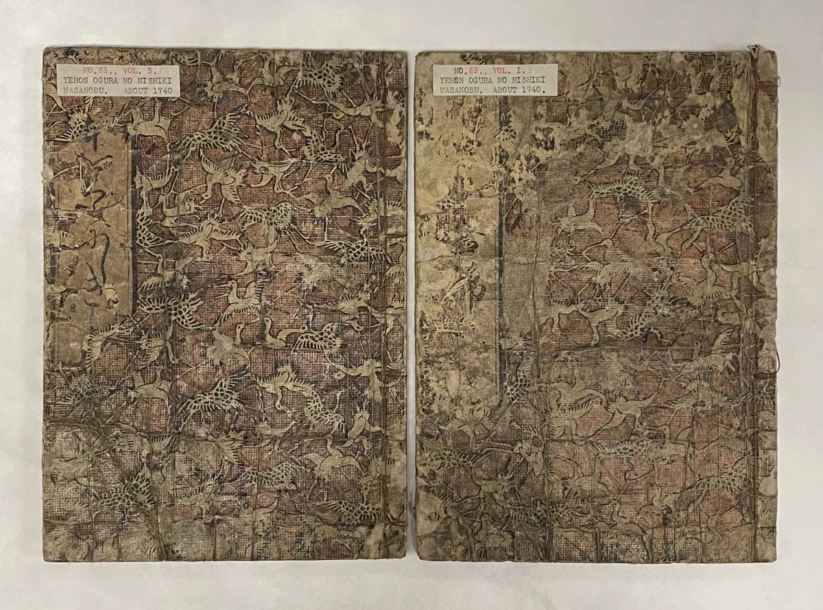 Illustrated Book of One Hundred Poets and Their Poems by Okumura Masanobu (奥村政信), book, 1730-1750