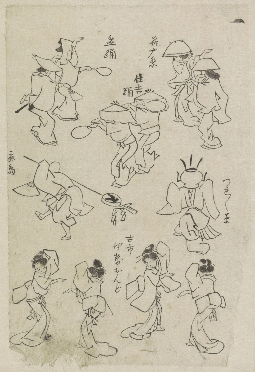 Verschillende dansende figuren by Katsushika Hokusai (葛飾 北斎), drawing, 1800-1900