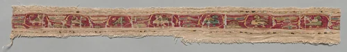 Fragment of a Tiraz by Unknown, textile, 1100-1199