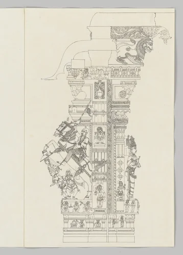 Subramanya: equestrian warrior with raised spear by Unidentified, painting, 1790-1810