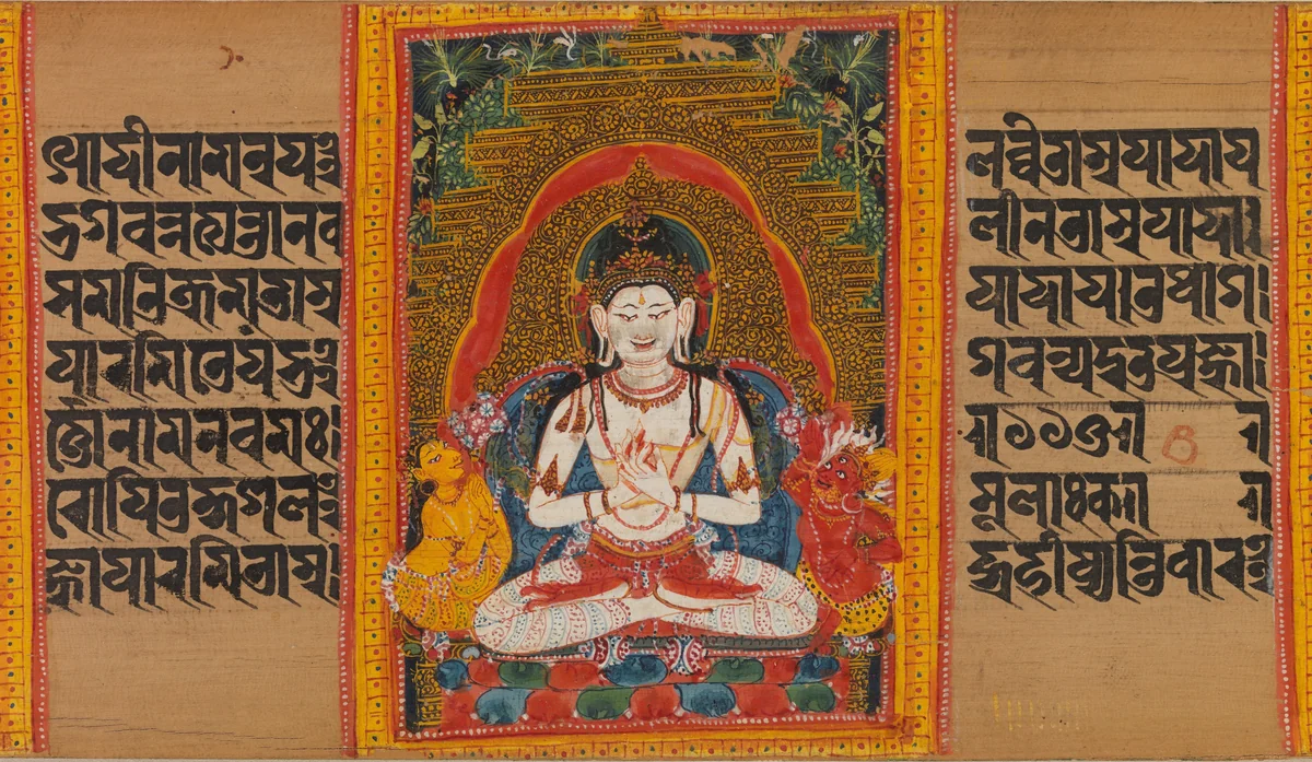 Bodhisattva Maitreya, Folio from a dispersed Ashtasahasrika Prajnaparamita (Perfection of Wisdom) Manuscript by Mahavihara Master, painting, 1100-1133