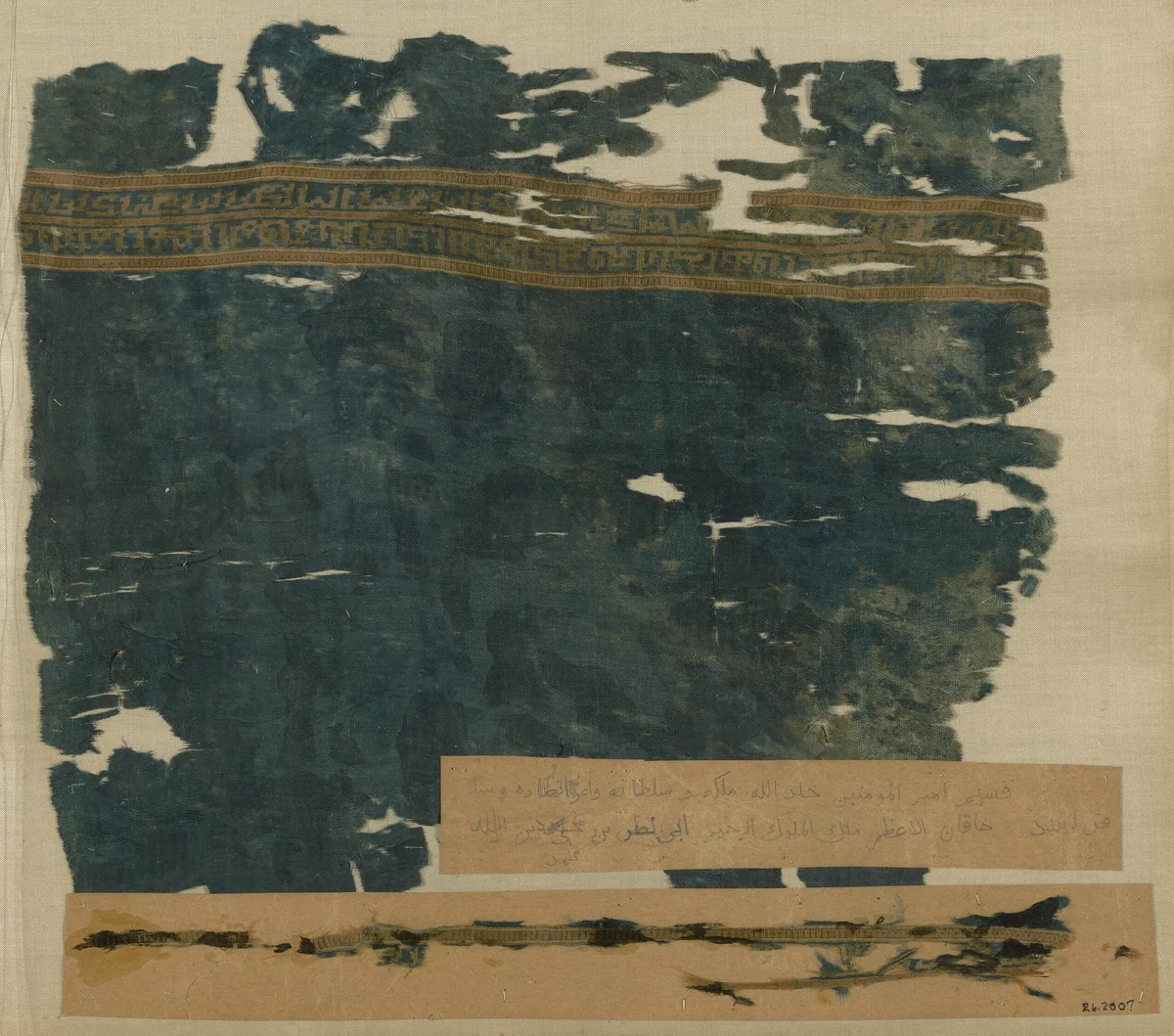 Fragments by Persia, textile, 1048-1055