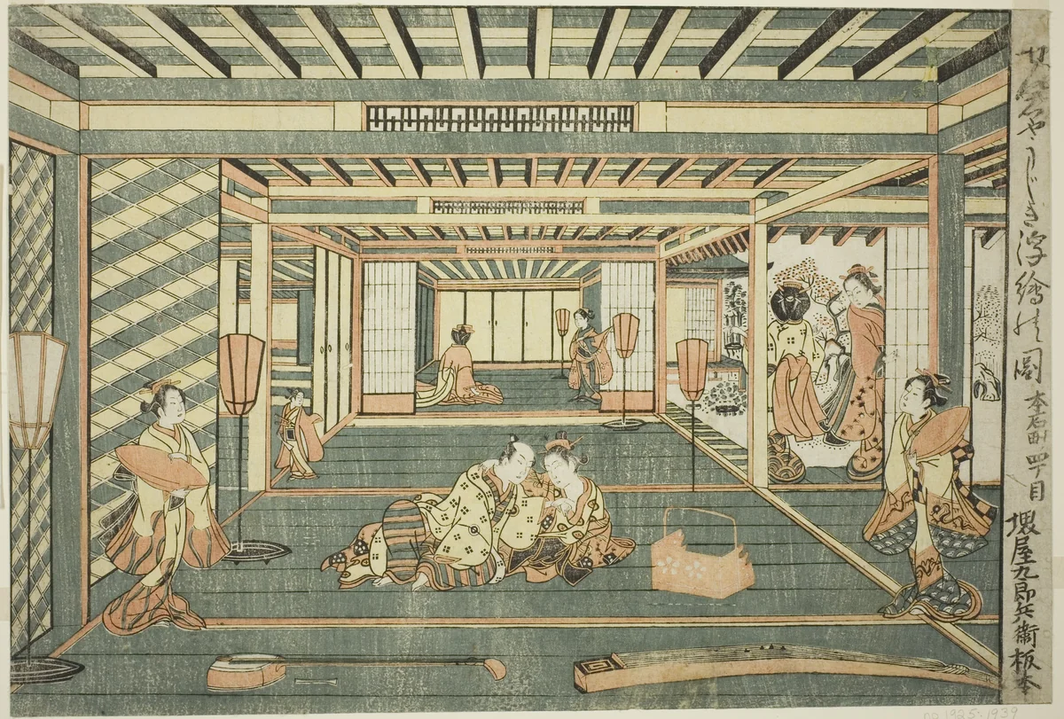 Perspective Picture of a Large Room (Senjojiki uki-e no zu) by Ishikawa Toyonobu, print, 1765