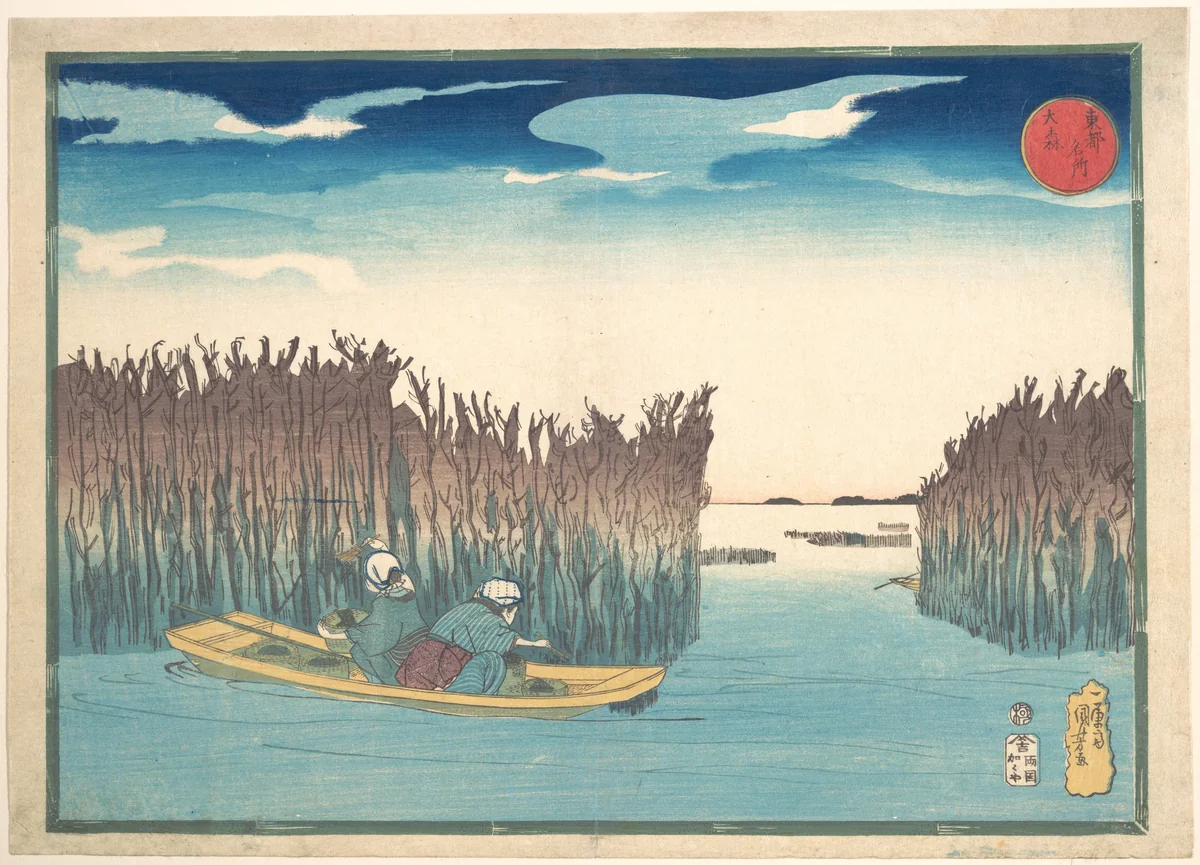 Seaweed Gatherers at Omori by Utagawa Kuniyoshi (歌川國芳), print, 1797-1861
