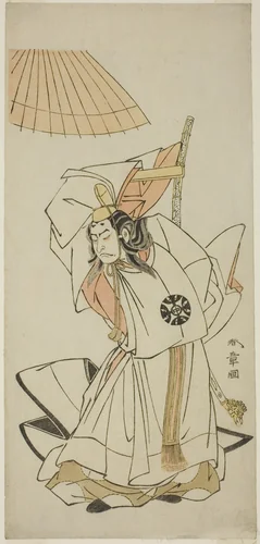 The Actor Nakamura Nakazo I as Prince Koreakira, Younger Brother of Emperor Go-Toba, in the Play Gohiiki Kanjincho (Your Favorite Play Kanjincho [The Subscription List]), Performed at the Nakamura Theater from the First Day of the Eleventh Month, 1773 by Katsukawa Shunsho (勝川 春章), print, 1768-1778