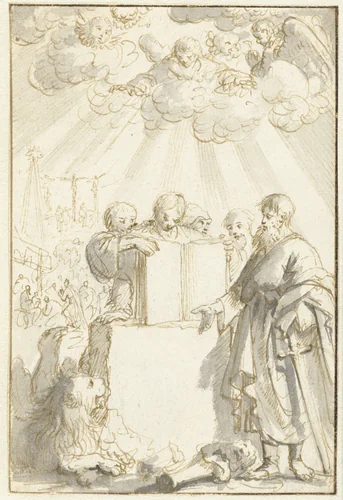 Ontwerp voor een titelblad voor het Nieuwe Testament by Jan Luyken, drawing, 1660-1712