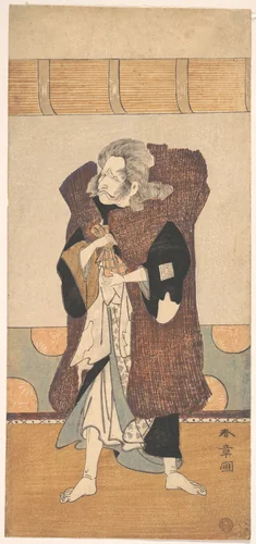 The Fifth Ichikawa Danjuro as an Old Man with Long Gray Hair by Katsukawa Shunshô (勝川春章), print, 1763-1783