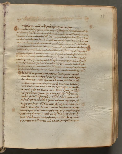 Text, folio 65 (recto), from a Gospel Book with Commentaries by Unknown, book, 1000-1100