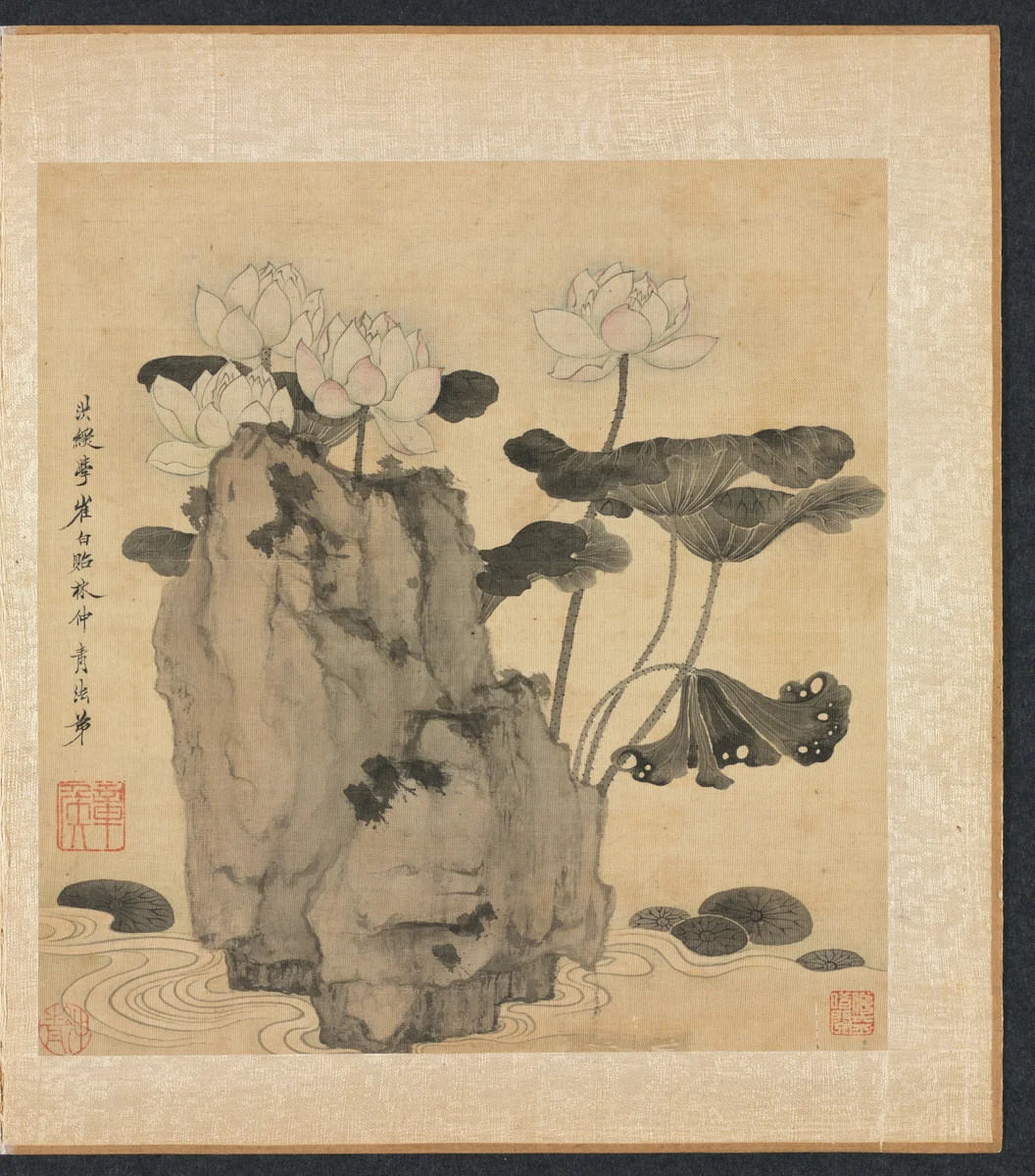 Paintings after Ancient Masters: Lotus and Rocks by Chen Hongshou, painting, 1598-1652