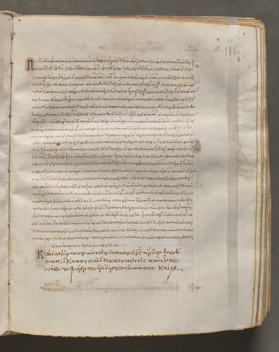 Text, folio 188 (recto), from a Gospel Book with Commentaries by Unknown, book, 1000-1100