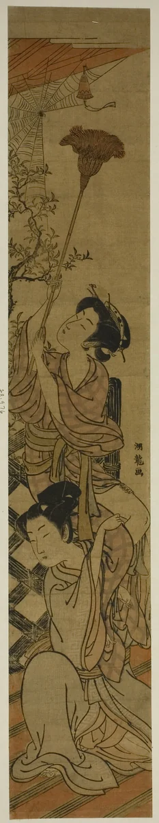 Sweeping a Cobweb by Isoda Koryusai, print, 1770-1780