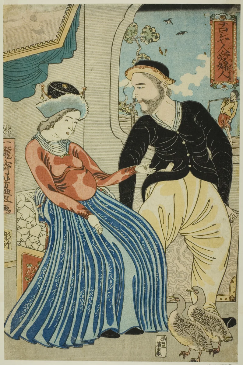 Russian's Love for a Lady (Oroshiyajin fujin wo aisu) by Utagawa Yoshitoyo, print, 1860