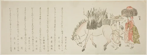 Laden Horse and Women Returning with Brush by Teisai Hokuba (蹄斎北馬), print, 1801-1900