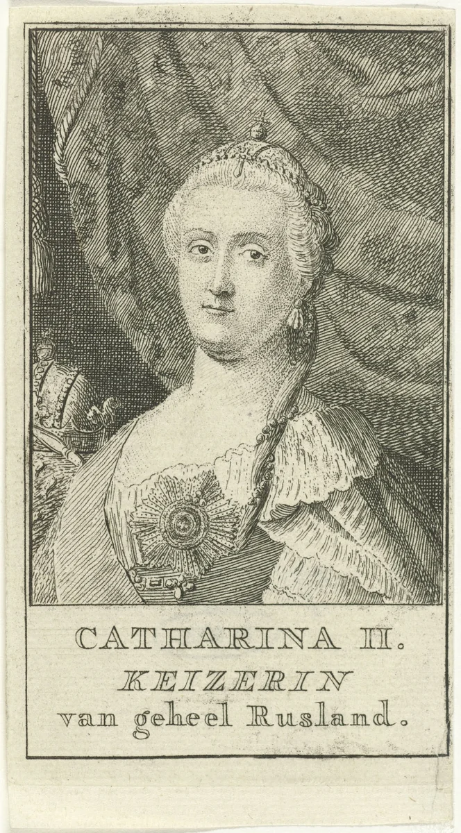 Portret van tsarina Catharina II de Grote by Cornelis van Noorde, print, 1741-1795