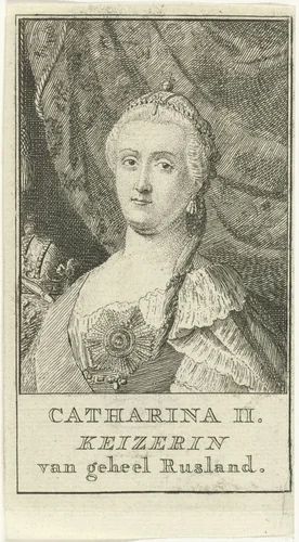 Portret van tsarina Catharina II de Grote by Cornelis van Noorde, print, 1741-1795