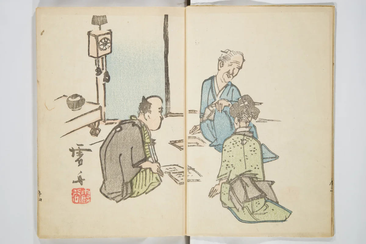 Moon of the Festival of the Dead (Bon no tsuki) 盆の月 by Kitoku (其徳), book, 1830