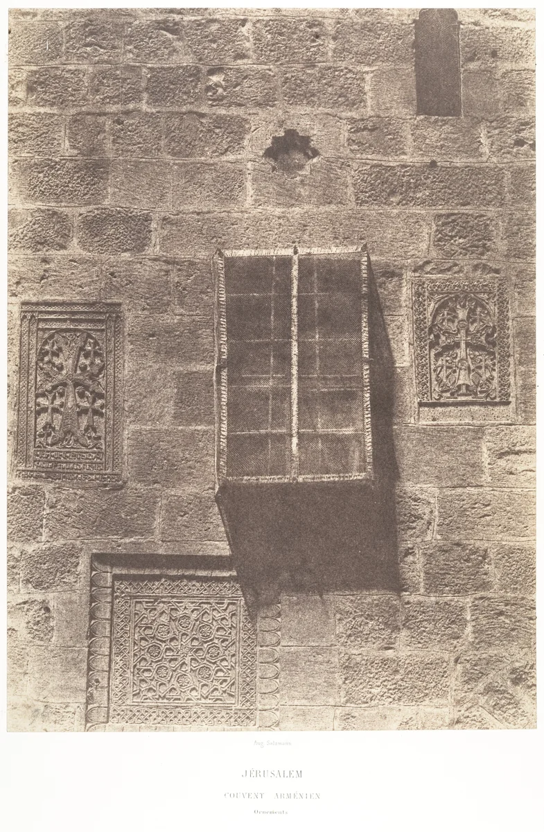 Jérusalem, Couvent Arménien, Ornements, 1 by Auguste Salzmann, photograph, 1854-1859