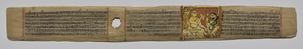 King Kumarapala Pays Reverence to Hemachandra: Folio 2 (recto), from a Great Poem about Twos (Dvyashraya Mahakavya) of Hemachandra with Commentary by Abhayatilaka by Unknown, painting, 1427-1429