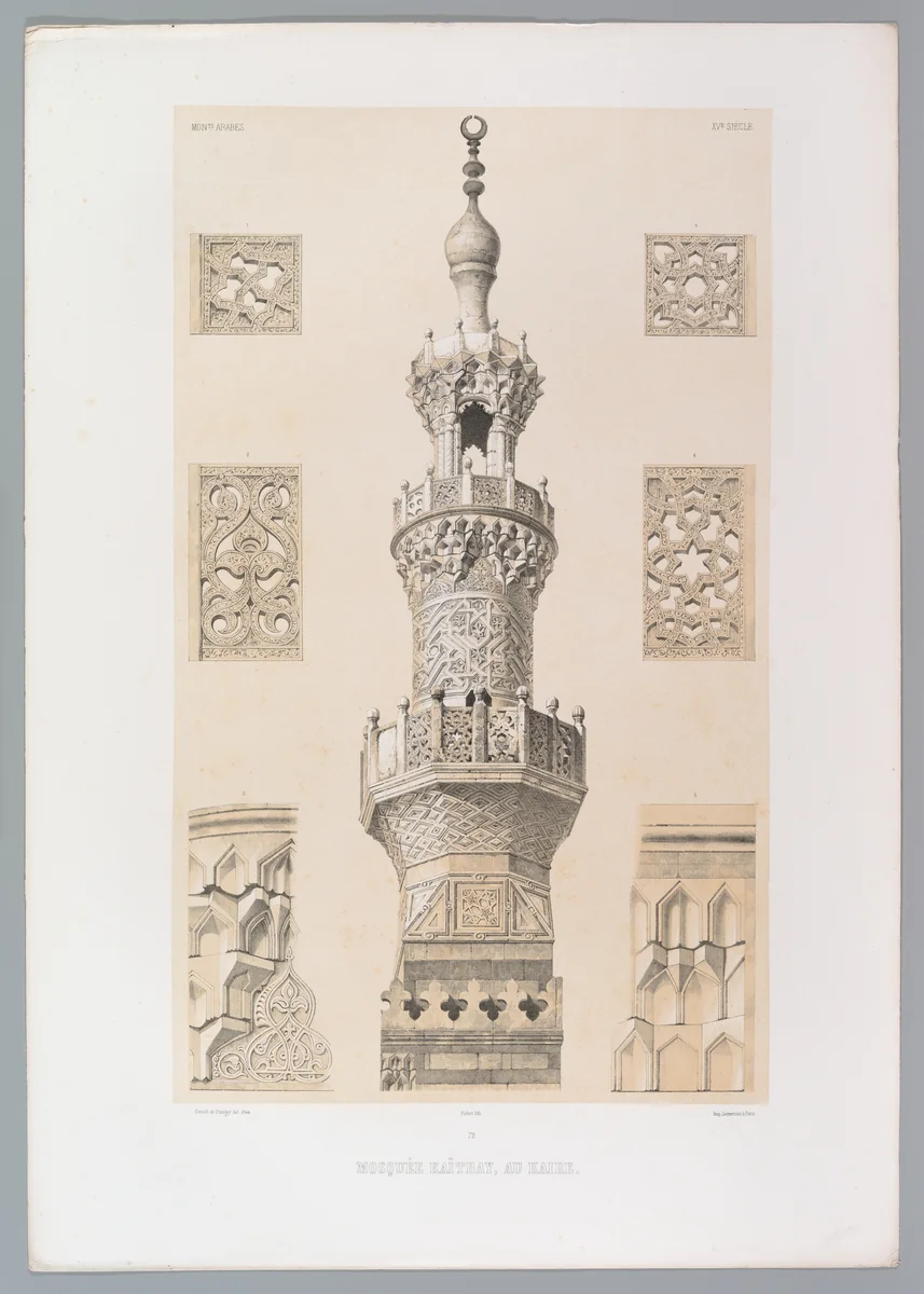 72. Minaret, Mosquée Kaïtbay, au Kaire by Joseph-Philibert Girault de Prangey, print, 1843