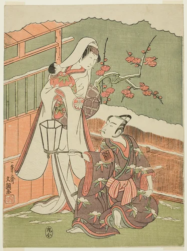 Actors Arashi Sangorô II asMinamoto no Yoritomo and Segawa Kikunojô II as the Snow Woman in “Cotton Wadding of Izu Protecting the Matrimonial Chrysanthemums” (“Myôto- giku Izu no Kisewata”) by Ippitsusai Bunchō (一筆齊文調), print, 1765-1775