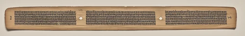 Text, Folio 105 (verso), from a Manuscript of the Perfection of Wisdom in Eight Thousand Lines (Ashtasahasrika Prajnaparamita-sutra) by Unknown, painting, 1119