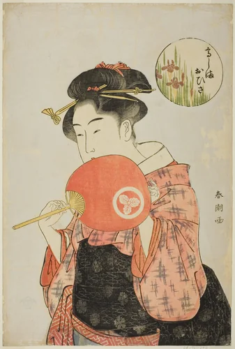 The Waitress Ohisa of the Takashimaya by Katsukawa Shuncho, print, 1787-1798