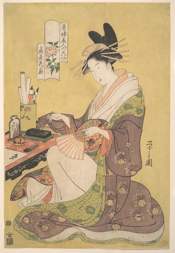 The Courtesan Hanaōgi of the Ōgiya Brothel (Ōgiya Hanaōgi), from the series Beauties of the Pleasure Quarters as Six Floral Immortals (Seirō bijin rokkasen) by Chōbunsai Eishi (鳥文斎栄之), print, 1784-1804