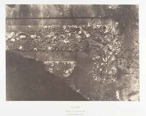 Jérusalem, Tombeau des rois de Juda, Encadrement de feuillages et de fruits by Auguste Salzmann, photograph, 1854-1859