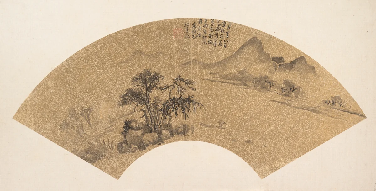 Landscape by Unidentified Artist, painting, 1368-1644