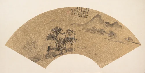 Landscape by Unidentified Artist, painting, 1368-1644