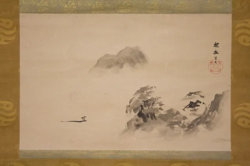 Misty Landscape by Kano School, painting, 1800-1833