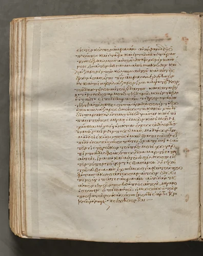 Text, folio 285 (verso), from a Gospel Book with Commentaries by Unknown, book, 1000-1100