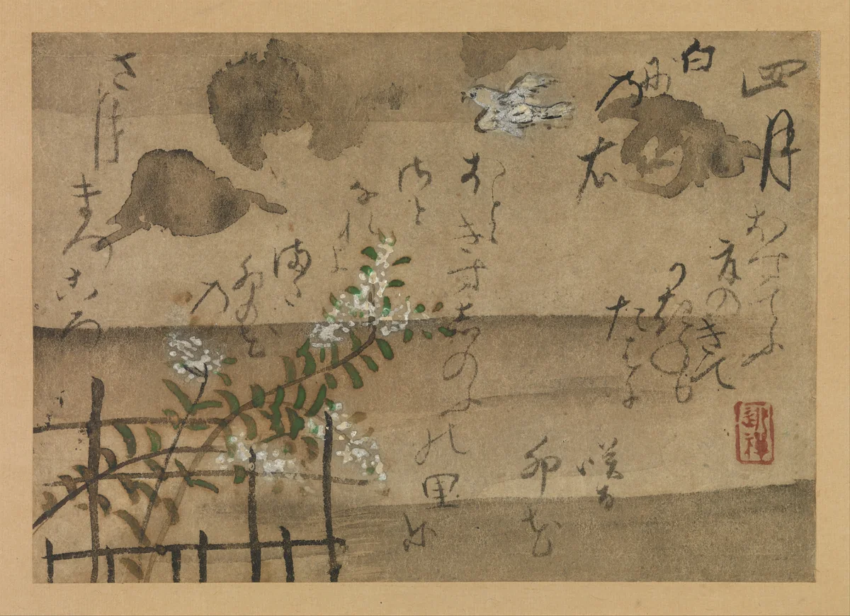 “Fourth Month” from Fujiwara no Teika’s “Birds and Flowers of the Twelve Months” by Ogata Kenzan, painting, 1743