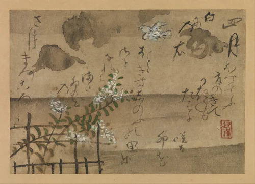 “Fourth Month” from Fujiwara no Teika’s “Birds and Flowers of the Twelve Months” by Ogata Kenzan, painting, 1743