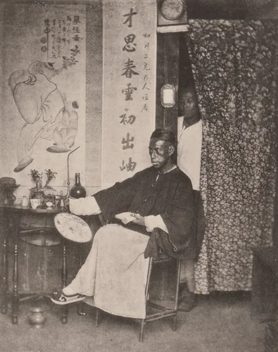 Reading for Honours by John Thomson, photograph, 1873
