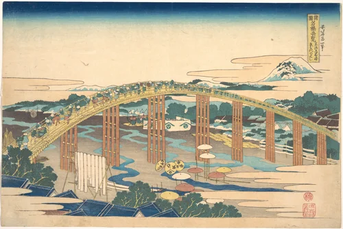 Yahagi Bridge at Okazaki on the Tōkaidō (Tōkaidō Okazaki Yahagi no hashi), from the series Remarkable Views of Bridges in Various Provinces (Shokoku meikyō kiran) by Katsushika Hokusai (葛飾 北斎), print, 1820-1840
