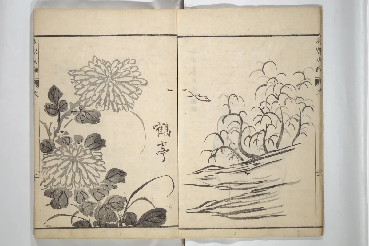Pictures by Famous Artists (Meika gafu) 名家画譜 by Yosa Buson (与謝蕪村), book, 1814