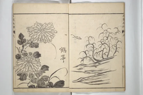 Pictures by Famous Artists (Meika gafu) 名家画譜 by Yosa Buson (与謝蕪村), book, 1814