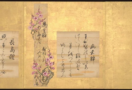 Teika’s Ten Styles of Japanese Poetry by Unidentified, painting, 1700-1733