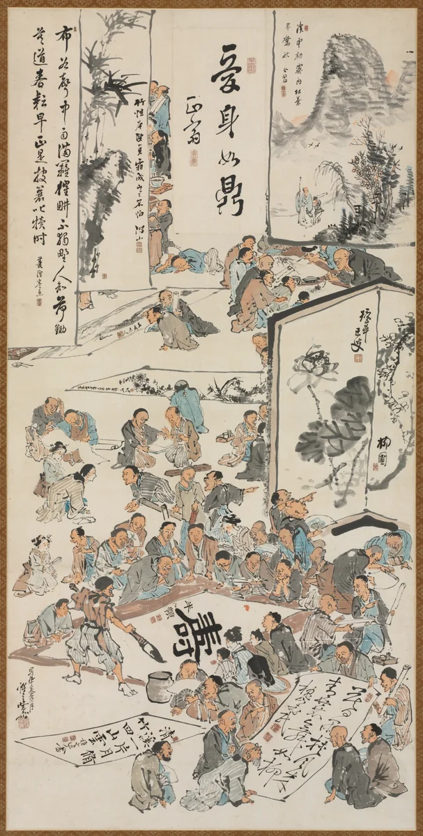 Painting Party by Kawanabe Kyōsai (河鍋暁斎), painting, 1880