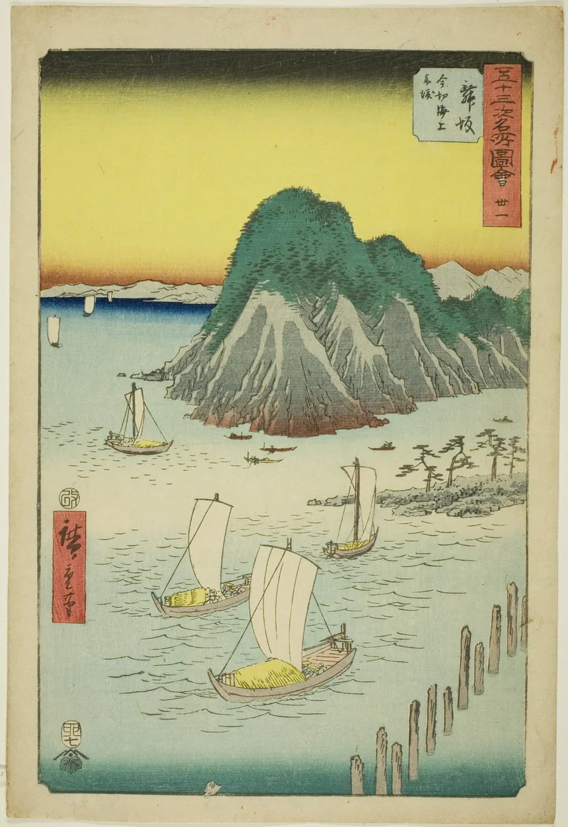 Maisaka: Ferryboats Crossing the Sea at Imagiri (Maisaka, Imagiri kaijo funewatashi), no. 31 from the series "Famous Sights of the Fifty-three Stations (Gojusan tsugi meisho zue)," also known as the Vertical Tokaido by Utagawa Hiroshige (歌川広重), print, 1855