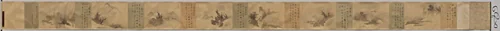 Poems and Pictures of the Eight Views of Xiao-Xiang by Unkoku Tōgan, painting, 1605-1612