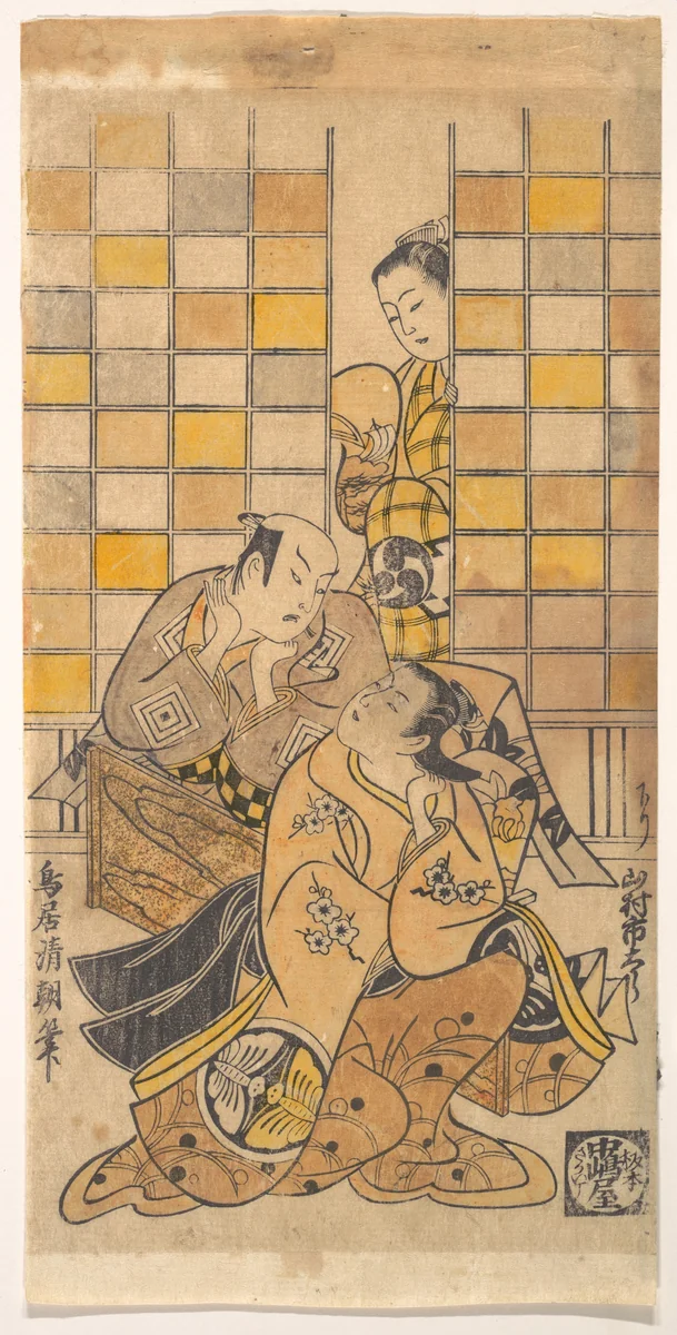 Ichikawa Danjuro II as Kanto Koroku and Yamamura Ichitaro as Oichi by Torii Kiyotomo, print, 1711-1731
