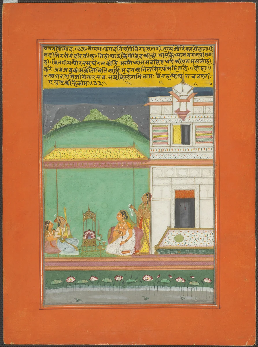 Ragini Kamod, Page from a Jaipur Ragamala Set by India Rajasthan, painting, 1745-1770