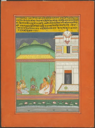 Ragini Kamod, Page from a Jaipur Ragamala Set by India Rajasthan, painting, 1745-1770