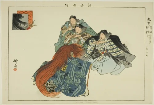 Hiun, from the series "Pictures of No Performances (Nogaku Zue)" by Tsukioka Kogyo, print, 1893-1903