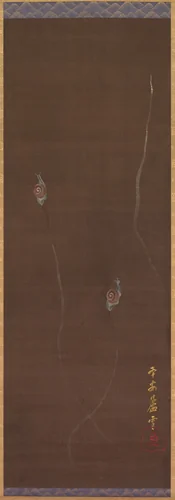 Snails by Nagasawa Rosetsu (長澤蘆雪), painting, 1783-1794