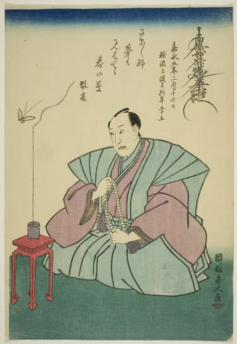Memorial Portrait of the Actor Nakamura Utaemon IV by Suiho Henjin, print, 1852